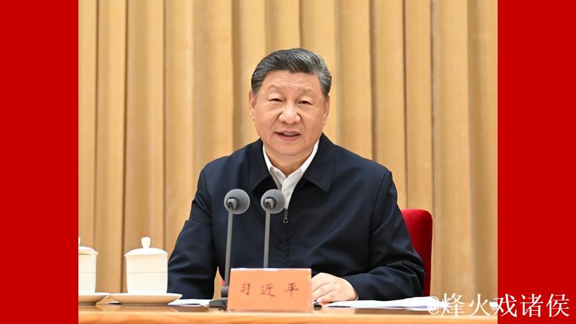 中央城市工作会议在北京举行 习近平发表重要讲话